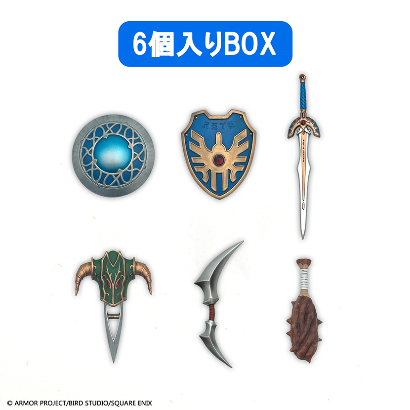 ドラゴンクエスト ウェポンズコレクション Vol.1 6個入りBOX