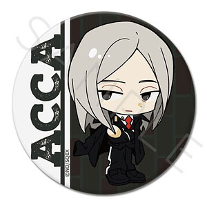 「ACCA13区監察課」 丸形缶バッジ(57mm) D(グロッシュラー)
