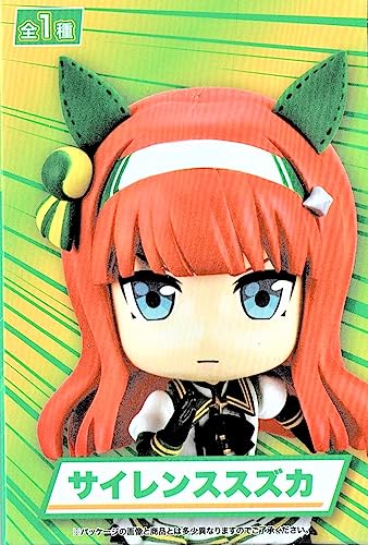 ウマ娘 プリティーダービー ちょこです (サイレンススズカ)