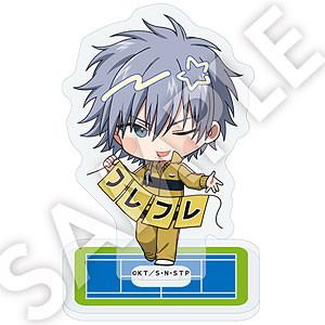 新テニスの王子様 フレフレンズアクリルスタンド 仁王雅治