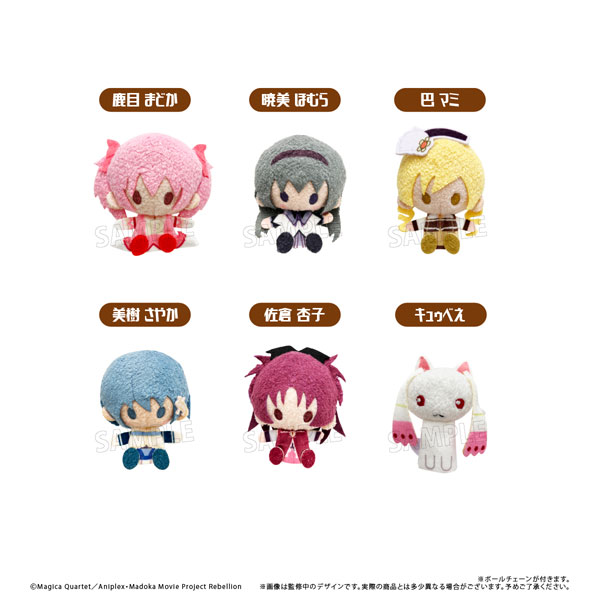 劇場版 魔法少女まどか☆マギカ[新編]叛逆の物語 プラッシュマスコット 6個入りBOX（再販）