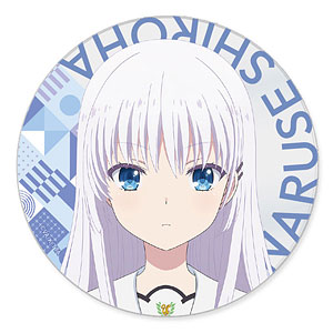 TVアニメ『Summer Pockets』 アクリルコースター 鳴瀬しろは