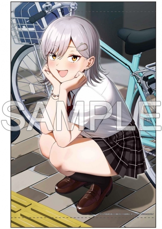 ギャルの自転車を直したら懐かれた(1) ゲーマーズ限定版【オリジナルA3タペストリー付】