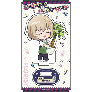 ダンジョン飯 アクリルスタンド(ファリン/職業服)