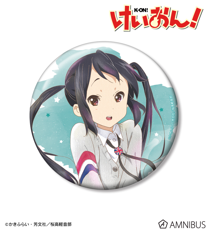 中野 梓 Ani-Art aqua label 100mm缶バッジ ver.A