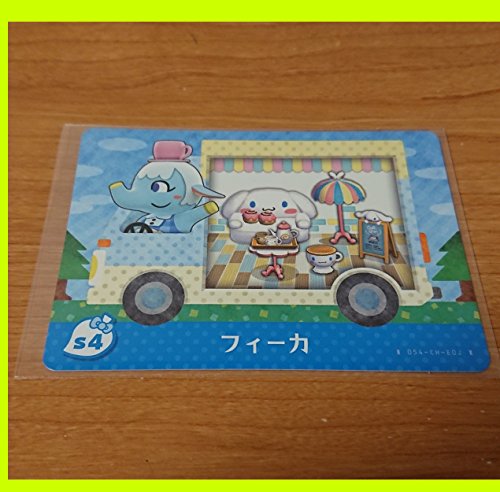 どうぶつの森 amiibo カード サンリオ フィーカ
