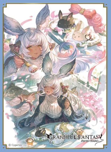 きゃらスリーブコレクション マットシリーズ グランブルーファンタジー マコラ(No.MT2252)