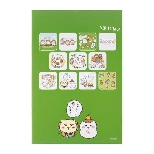 ちいかわ ハッピーバッグ2026(午年) ポストカードブック(全11種)