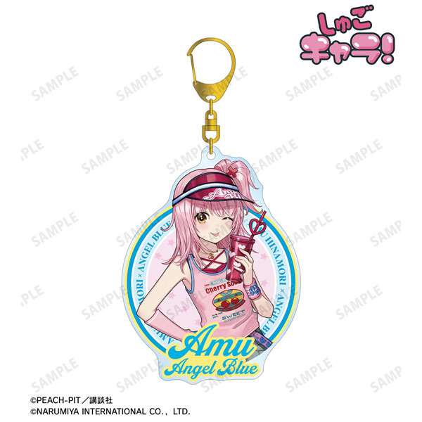 しゅごキャラ! ナルミヤキャラクターズコラボ チェリ子さんイラスト 日奈森あむ ANGEL BLUE BIGアクリルキーホルダー