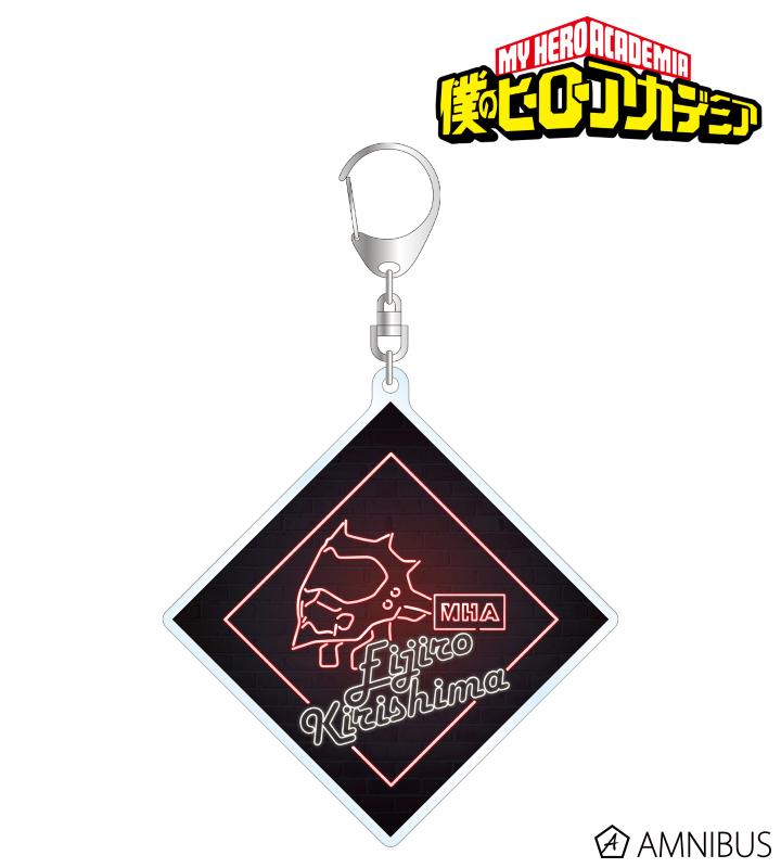 切島鋭児郎 Ani-Neon BIGアクリルキーホルダー