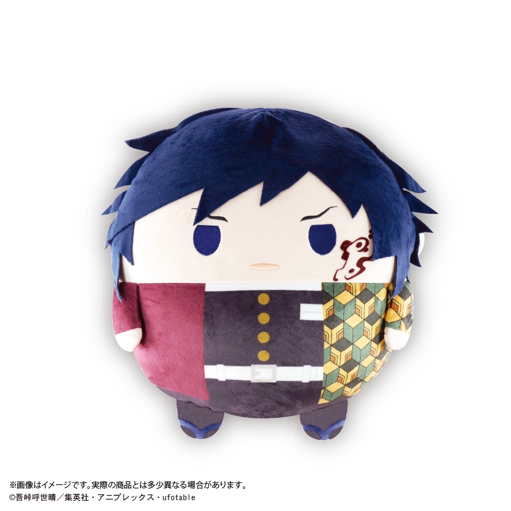 【予約2026年03月】鬼滅の刃 ふわコロりんBIG C 冨岡義勇(痣ありVer.) マックスリミテッド