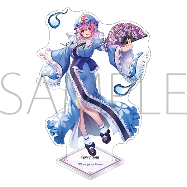 東方Project アクリルスタンド/西行寺幽々子