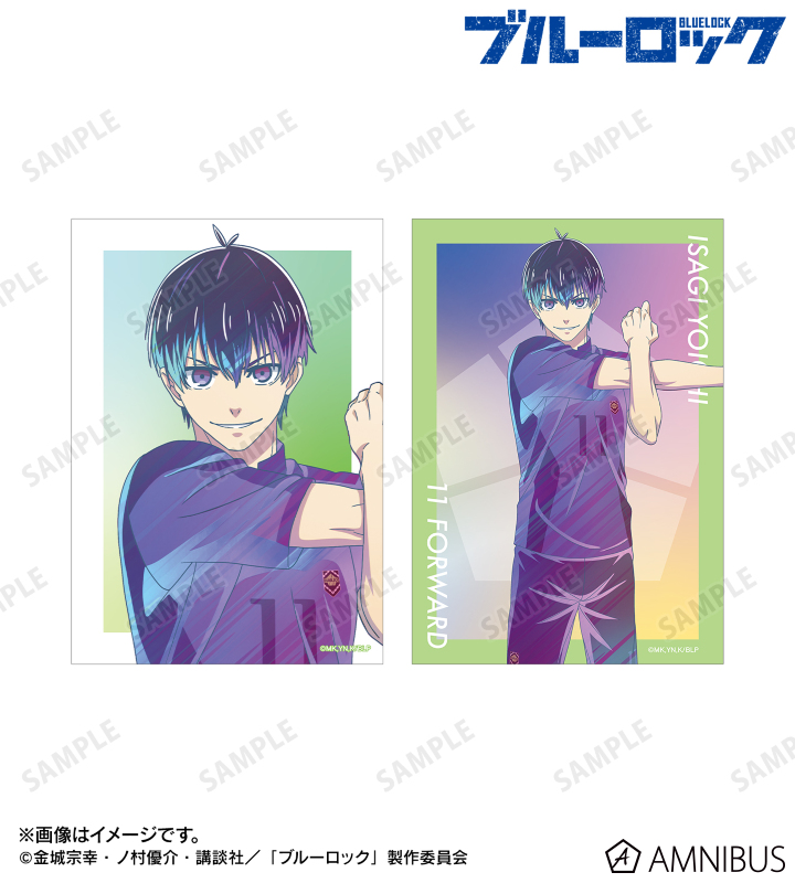 描き下ろし 潔 世一 試合前の準備中ver. Ani-Art clear label ブロマイド2枚セット