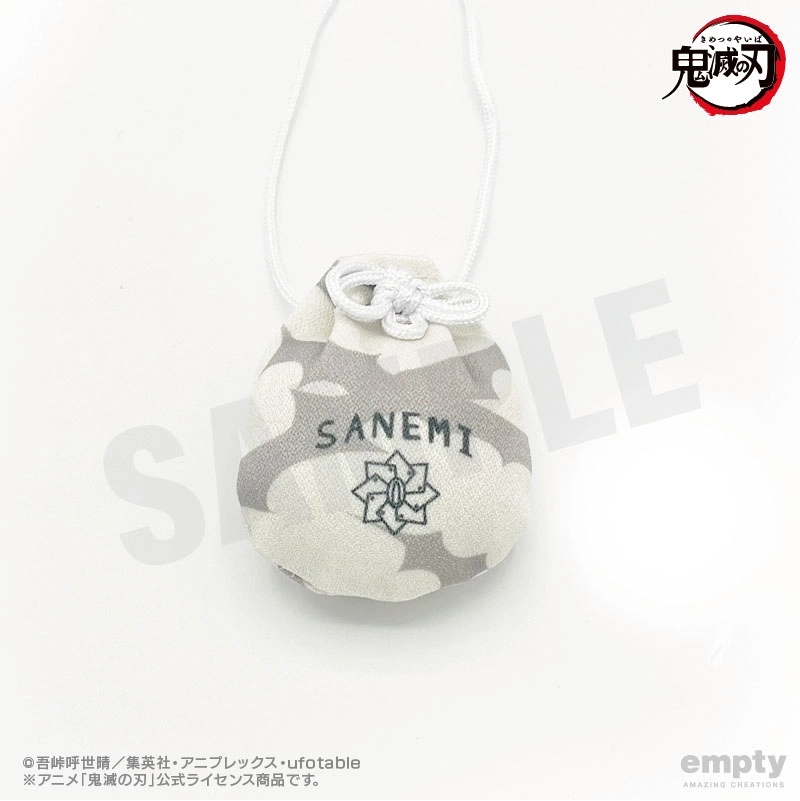 【予約2025年12月】鬼滅の刃 お守り風根付 14 不死川実弥 empty