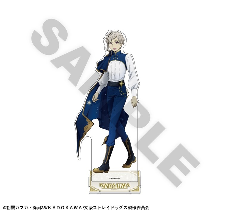 「7月中旬頃以降発送」文豪ストレイドッグス TOWER TRIP BIGアクリルスタンド 中島敦【EC限定】