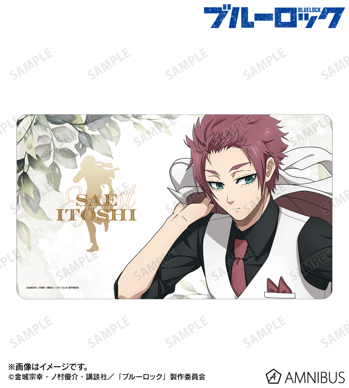 描き下ろし 糸師 冴 スーツモデルver. 第2弾 マルチデスクマット