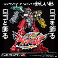 アクリルロゴディスプレイEX 魔進戦隊キラメイジャー【再販】