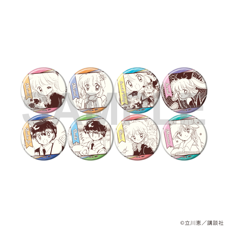 缶バッジ「怪盗セイント・テール」24/コンプリートセット(全8種)(公式イラスト)