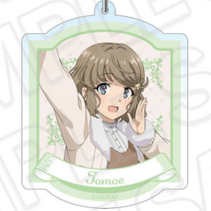 「青春ブタ野郎」シリーズ アクリルキーホルダー 古賀朋絵 Holiday ver.