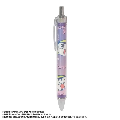 【グッズ-ボールペン】『新劇場版☆ケロロ軍曹 復活して速攻地球滅亡の危機であります！』 ゆるころフェイス　ボールペン　B　タママ【再販】