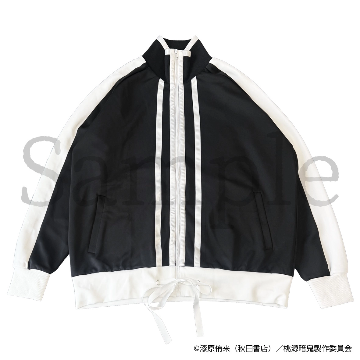 【予約2025年12月】桃源暗鬼 羅刹学園アレンジトラックジャケット(フリーサイズ) フィルター・インク