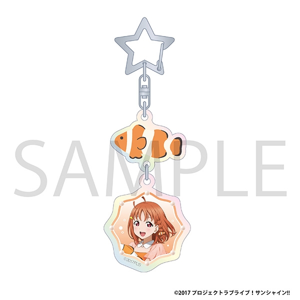 ラブライブ！サンシャイン!! オーロラアクリルキーホルダー/高海 千歌 ぷかぷかAqoursフェア ver.