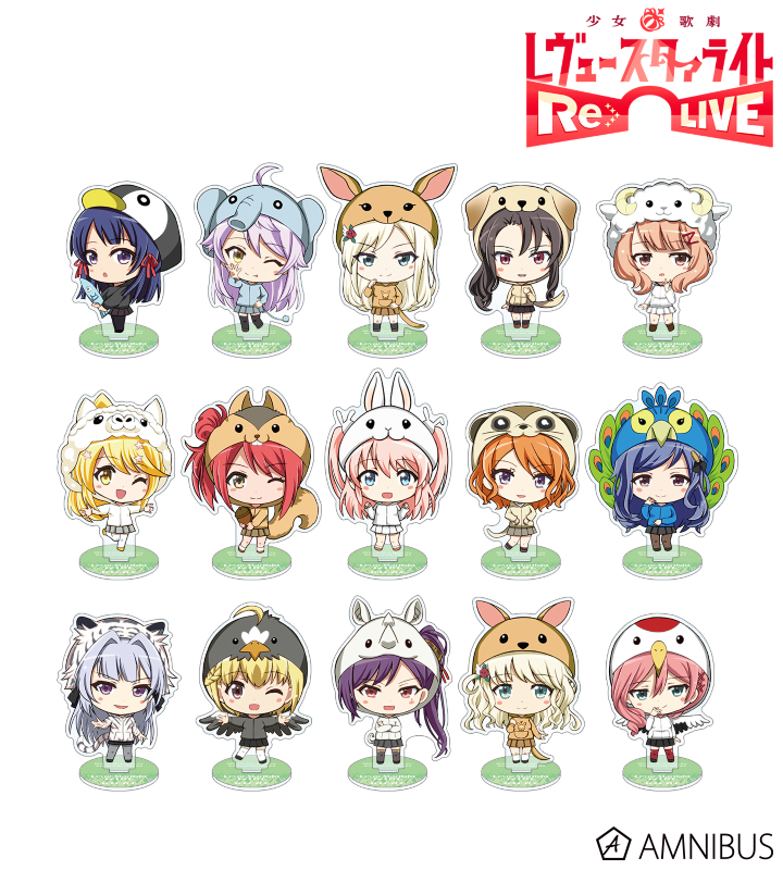 東武動物公園コラボ トレーディング ちびキャラ アクリルスタンド Ver.B