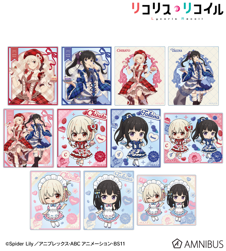描き下ろし&ちびキャラ スイーツ衣装/メルヘンメイドver. トレーディングアクリルカード