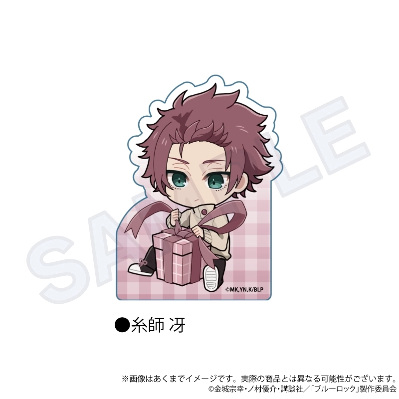 【予約2026年02月】ブルーロック アクリルブロック プレゼントリボンver. 糸師 冴 Y Line