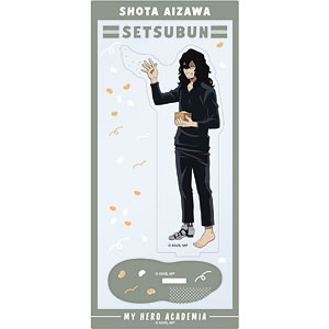 僕のヒーローアカデミア アクリルスタンド 相澤消太 撒け！豆まき