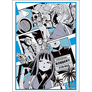 ブシロード スリーブコレクション ハイグレード Vol.4932 リコリス・リコイル『Miles away』 パック