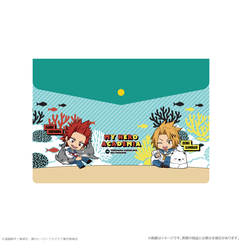 僕のヒーローアカデミア_エンベロープケース_切島鋭児郎＆上鳴電気 海の生きものたちと一緒にPLUS ULTRA