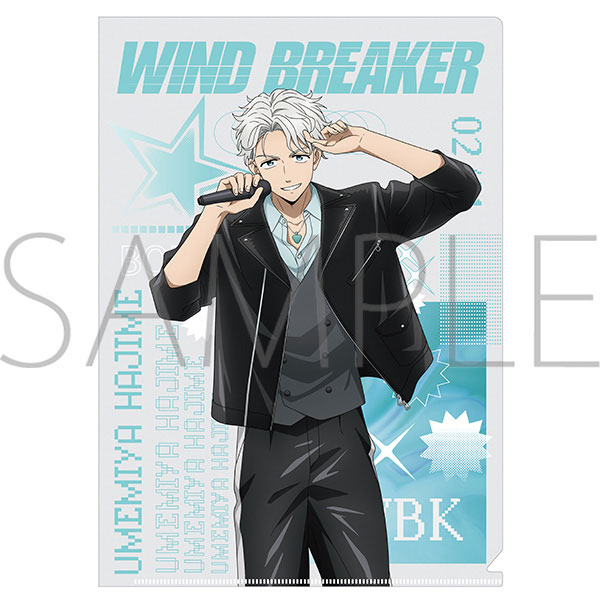 WIND BREAKER クリアファイル 梅宮一