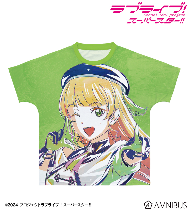 描き下ろし 平安名すみれ スーパースター!!ver. Ani-Art フルグラフィックTシャツ
