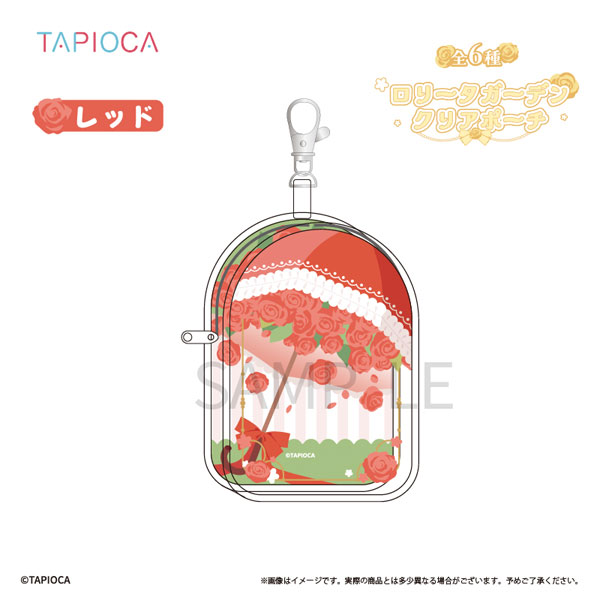 タピオカオリジナル ロリータガーデン クリアポーチ レッド