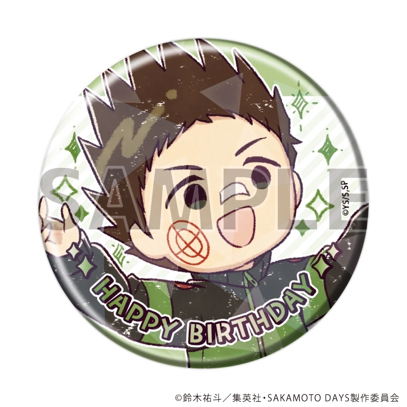 【予約2026年03月】ホログラム缶バッジ(57mm)「SAKAMOTO DAYS」20/眞霜平助 誕生日ver.(グラフアートイラスト) A3