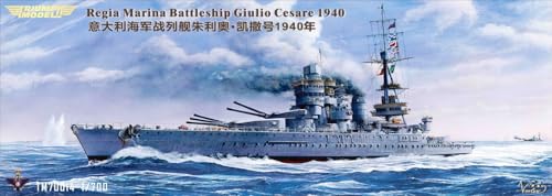 トライアンフモデル 1/700 イタリア海軍 戦艦 ジュリオ・チェザーレ 1940年 洋上モデル フルレジンキット TRFM70014WL