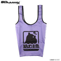 機動戦士Gundam GQuuuuuuX エコバッグ ポメラニアンズ 【2025年12月発送】