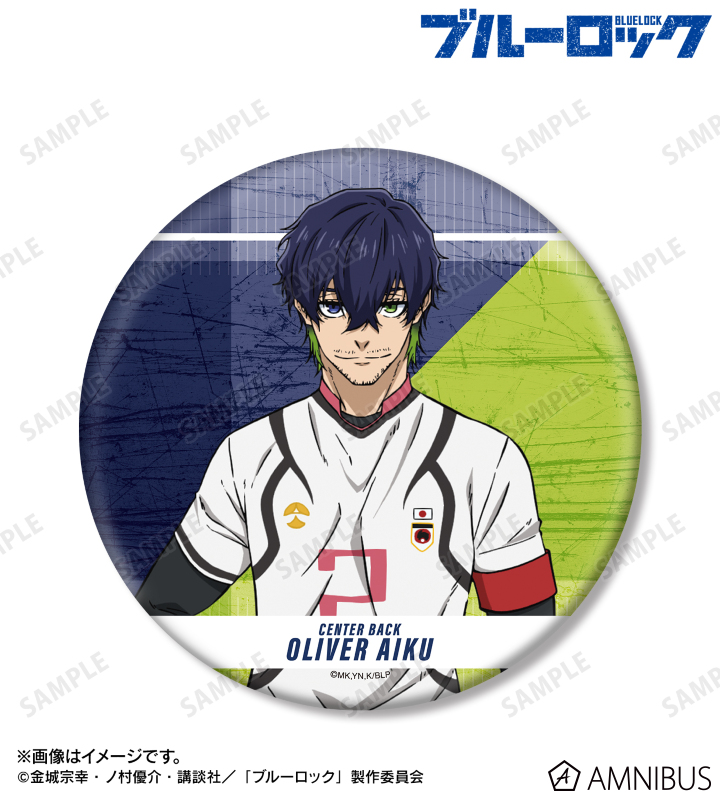 オリヴァ・愛空 BIG缶バッジ