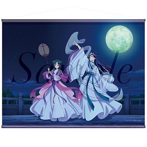 TVアニメ『薬屋のひとりごと』 タペストリー 月精