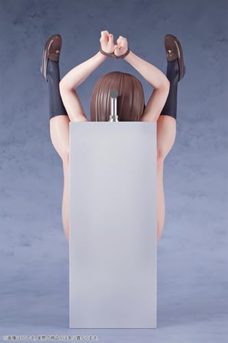 肉感少女 性処理トイレの菅野さん 1/5スケール塗装済み完成品フィギュア