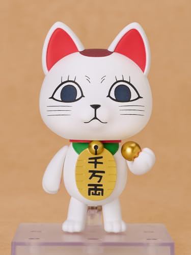 グッドスマイルカンパニー ダンダダン ねんどろいど ターボババア（招き猫） プラスチック製 塗装済み可動フィギュア ノンスケール 専用台座付属 全高約80mm