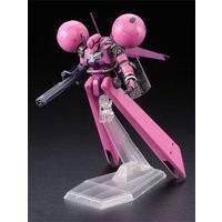 ＨＧ 1/144 ドラッツェ(ユニコーンVer.) 【再販】【２次：２０２６年１０月発送】