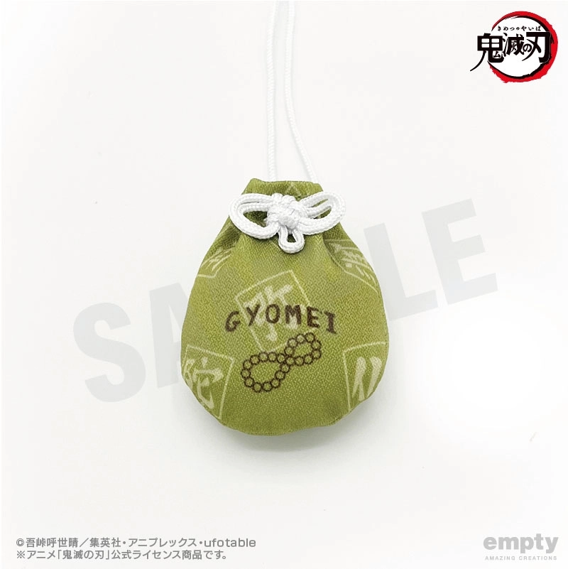 【予約2025年12月】鬼滅の刃 お守り風根付 13 悲鳴嶼行冥 empty