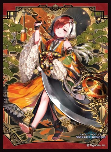 きゃらスリーブコレクション マットシリーズ Shadowverse: Worlds Beyond 「波揺花・ユウベ」(No.MT2399)