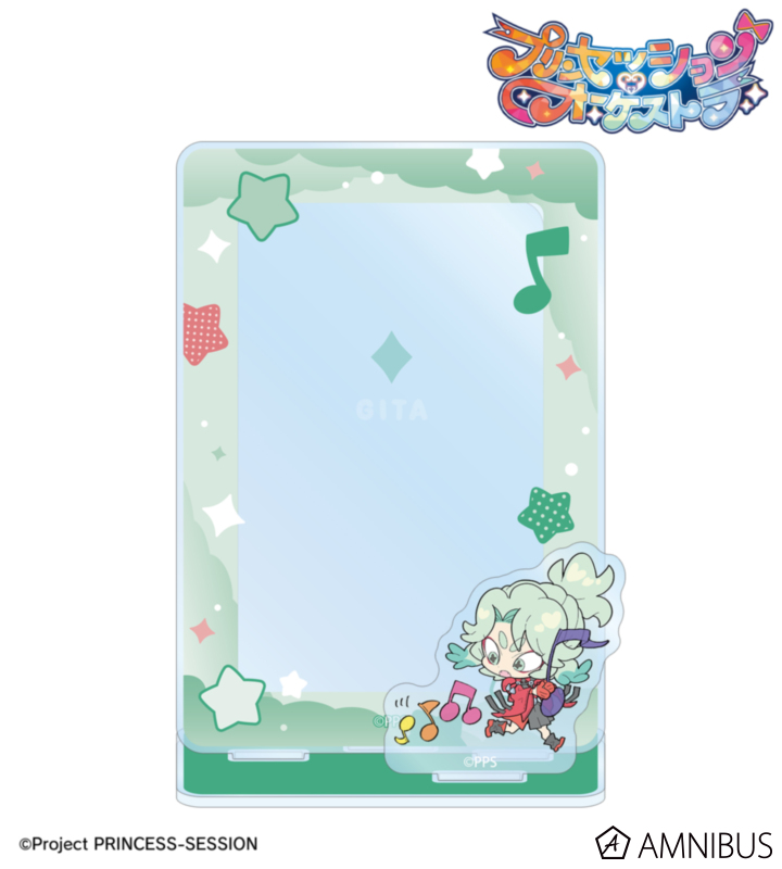 ギータ ミニフォト用アクリルスタンド