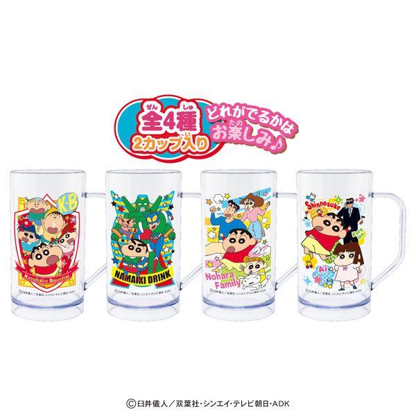 クレヨンしんちゃん なまいきドリンクセット 6個入りBOX (食玩)