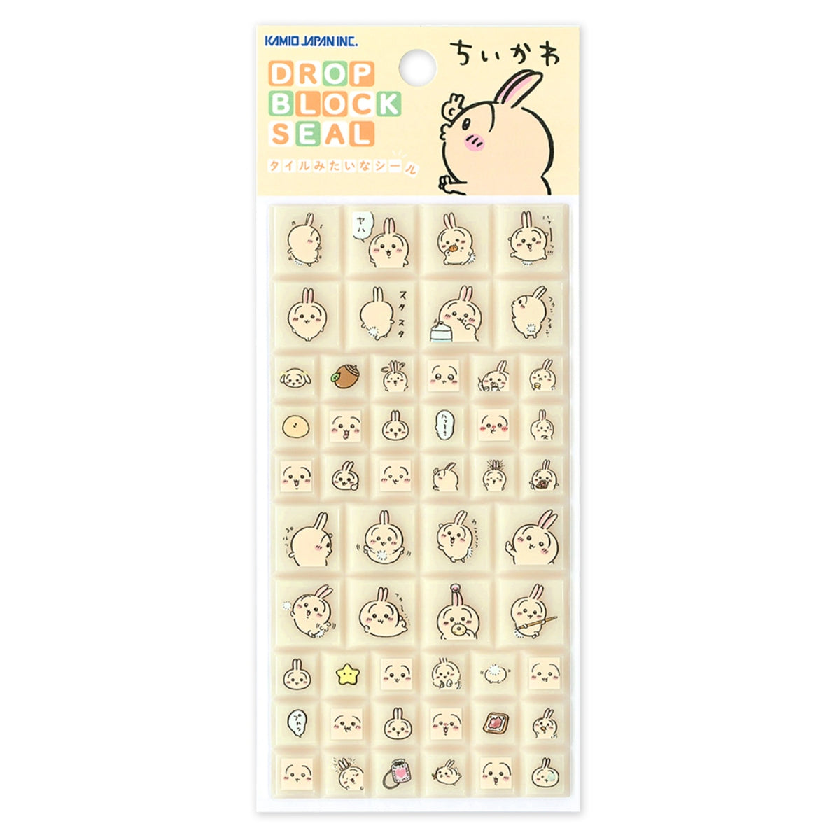 ちいかわ ドロップブロックシール（うさぎ）【クレジットカード決済限定商品】