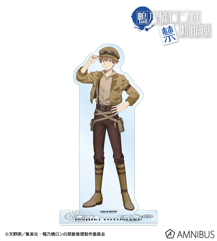 描き下ろし 一色都々丸 スチームパンクver. BIGアクリルスタンド