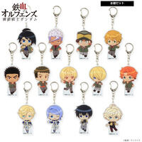 機動戦士ガンダム 鉄血のオルフェンズ デフォルメアクリルチャーム 全種セット(2026年1月発送)